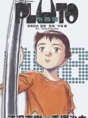 浮力影视 北纬三十度 纪录片在线观看